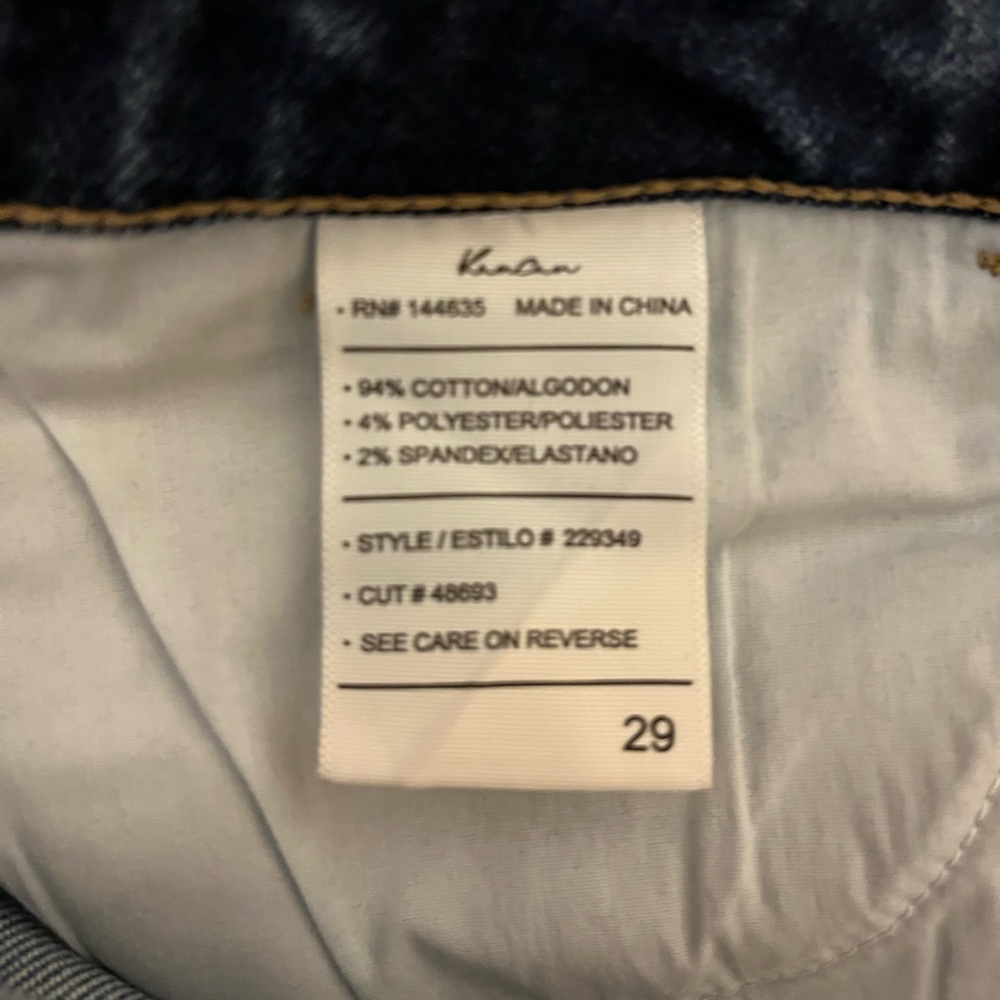 KanCan Dark Blue Straight Jeans - Picture 4 of 7